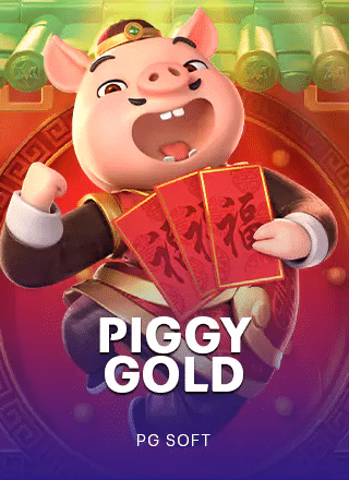 piggy gold